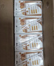 蒙牛早餐奶核桃味250ml*16盒 老人小孩营养补充送礼礼盒 实拍图