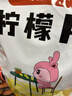 以美养生茶花草茶柠檬片250g大份量不加糖烘干纯柠檬泡水喝的冷泡茶 实拍图