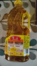 鲁花 食用油 物理压榨 芝麻香油（凉拌 调味 烹饪 火锅） 350ml 实拍图