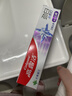 高露洁（Colgate）劲白小苏打牙膏美白亮白牙齿牙黄牙渍含氟防蛀成人清新口气 【镇店爆款】劲白小苏打牙膏 120g*3支 两周净白去渍 实拍图