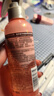 施华蔻（Schwarzkopf）羊绒脂滋养营养水150ml(精油护发  染烫修护 修护干枯 保湿顺滑) 实拍图