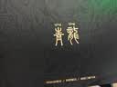 SKN青龙4.0/ultra 机械键盘 三模无线键盘 游戏办公键盘 Gasket结构客制化键盘 ZMK/QMK方案 2U大键0 青龙4.0 Ultra 韶【黑曜轴】 实拍图
