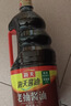 海天 老抽酱油1.9L【酿造酱油】经典系列 红烧炖肉 红亮不黑 实拍图