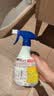 花王（KAO）强力除霉剂360ml 卫生间浴室瓷砖墙体除霉喷雾清洗洁净去霉斑霉菌 实拍图