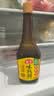 海天味极鲜酱油 特级生抽 0添加防腐 自然鲜 炒菜调料凉拌红烧调味品 【非转基因】味极鲜750mL 实拍图
