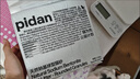 pidan混合豆腐猫砂 豆腐膨润土皮蛋猫砂除臭猫砂结团快 经典款2.4kg*4 实拍图