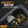 FNIRSI数字电桥镊子LCR-ST1电阻电感电容元器件贴片测试仪万用表检测仪 LCR-ST1电桥镊子【收纳包款】 实拍图