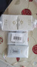 片仔癀皇后牌珍珠膏20g*2美白滋润保湿擦脸面霜七夕礼物 实拍图
