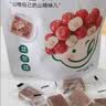 宝宝馋了山楂棒儿童零食棒棒糖型原果制作水果条无添加香精蓝莓味72g 实拍图