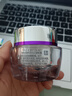 玉兰油（OLAY）超A淡纹眼霜30gProX淡化细纹提拉紧致护肤品七夕情人节礼物送女友 实拍图