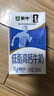 蒙牛低脂高钙牛奶250ml*24盒 早餐健身伴侣 送礼优选送礼礼盒 实拍图
