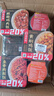 海底捞自热米饭 多口味煲仔饭大分量组合装 6口味6盒装1209g 实拍图
