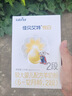 婴芽（YINGYA）拉拉裤L码2包100片【8-11kg】婴儿超薄干爽尿不湿透气尿裤 实拍图