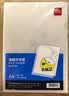 得力（deli）30只A4透明文件套 文件夹L型文件袋 单片两页式文件夹票据合同档案收纳文件快递袋 5706-30 实拍图
