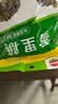 金菜地金菜地100g多袋微辣雪里蕻爽口下饭菜即食泡菜酱菜腌菜特产包邮 100g雪里蕻*10袋（量贩装） 实拍图