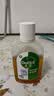 滴露（Dettol）消毒液250ml 衣物消毒水家居环境地板消毒 衣物除菌剂 灭活HPV16 实拍图