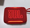 JBL GO5 音乐金砖五代 蓝牙音箱 便携迷你音响 氛围灯音箱 口袋音箱 Pocket 出游搭子七夕礼物 石榴红 实拍图