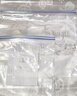 美丽雅保鲜密封袋大中小号90只家用食品级可冷冻双拉链加厚冰箱食物蔬菜 实拍图
