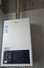 海尔（Haier）出品统帅12升一厨一卫燃气热水器天然气家用恒温节能安全耐用变频风机热水器上门安装【咨询客服】 13L 13升【海尔UTSPRO更优惠】 主推款 实拍图