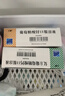三精葡萄糖酸锌口服溶液12支+复方葡萄糖酸钙口服溶液12支儿童青少年补钙液体钙锌好吸收促进骨骼成长发育 实拍图