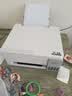 爱普生（EPSON）【6代新品】L3351墨仓式彩色打印机 微信打印/无线连接 家用AI学习打印机（打印、复印、扫描） 实拍图