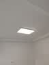 顾家led吸顶灯客厅卧室护眼普瑞光源照明灯具三室二厅套餐【包安装】 实拍图