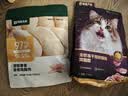 网易严选全价冻干双拼紫金烘焙猫粮 成幼猫高鲜肉无谷护肠胃500g 实拍图