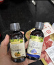 爷爷的农场有机核桃油亚麻籽油辅食油63ml*2【不参加店铺满赠/集件】 实拍图