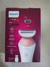 飞利浦（PHILIPS）电动剃毛美容器升级款充电式 干湿两用 浮动贴合 BRL146/80 小巧便携 生日七夕送礼物送女友男友 实拍图