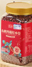 燕之坊有机红小豆玛瑙红豆沙优质产区杂粮1.9斤 实拍图