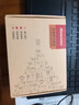 纽曼（Newsmy）1TB 移动硬盘机械  双盘备份 清风Plus系列 USB3.0 2.5英寸 风雅黑 海量存储 手机连接 格纹设计 实拍图