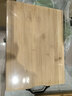 京东京造 菜板 砧案板切菜家用双面厨房竹板【天然楠竹】38*28*1.7cm 实拍图