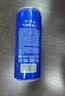 会稽山爽酒 起泡黄酒香缤系列原味 330ml*12罐 整箱装 8度微醺可冰饮 实拍图