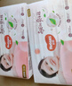好奇（Huggies）铂金装小桃裤纸尿裤L120片(9-14kg)大号尿不湿【夏季散热王】 实拍图