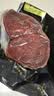 华牧鲜整条原切牛排 澳洲安格斯谷饲菲力牛排1.5kg 进口牛肉 源头直发 实拍图