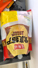 宫御坊酒心巧克力500g代可可脂酒心糖果休闲零食小吃下午茶甜点结婚喜糖 实拍图