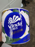 维达（Vinda）有芯卷纸 蓝色经典4层200克*27卷 山茶花香 卫生纸卷筒纸纸巾整箱 实拍图