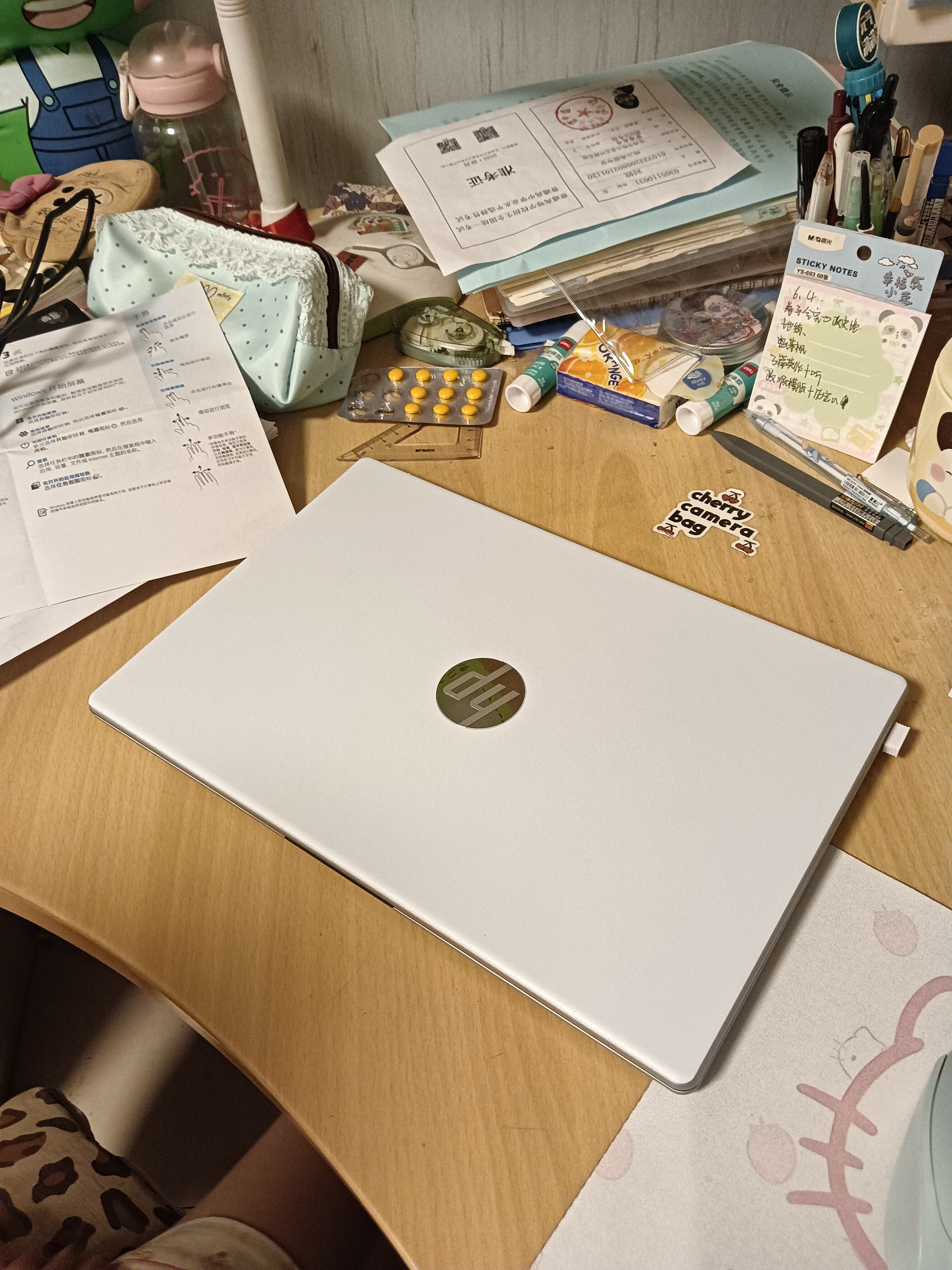 惠普（HP）【下单享补贴】星BOOK14  惠普笔记本AMD锐龙轻薄本 商务办公游戏学习网课设计学生本笔记本电脑 海盐芝士 【大容量强推】R7 1TB硬盘 16G内存【双根8G】 实拍图