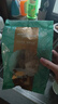 涝河桥 供港  宁夏滩羊 国产原味羊杂500g/袋   原切无添加 火锅爆炒 实拍图