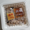 燕京国产小粒纳豆 激酶发酵菌健康轻食代餐50g*18盒 解冻即食低脂低卡 实拍图