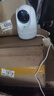 360摄像头9pro-800万双频WIFI云台家用摄像头家用监控摄像机手机远程监控器360度夜视全景 婴儿看护器 实拍图