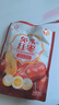 好想你树上粮仓一级免洗灰枣1000g礼盒装免洗即食红枣超值量贩装 实拍图