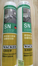 瓦克（WACKER）SN防霉玻璃胶厨卫中性水槽马桶防水密封胶封边美容胶瓷白 实拍图