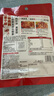 海底捞火锅底料 浓香牛油火锅底料150g 2~3人份麻辣味火锅底料 实拍图