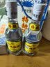 泸州老窖 特曲60版工农牌 浓香型白酒 52度 230ml 单瓶装 纯粮食酒 实拍图