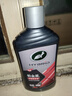 龟牌（Turtle Wax）汽车蜡保护漆增亮蜡铂金盾浓缩聚合瓷镀膜剂划痕抛光蜡打蜡通用 【新车优选】告别固蜡【5倍镀瓷】一年用一次 实拍图