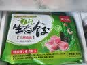 吴大娘大娘水饺手工捏制芹菜猪肉水饺40只 700g   早餐夜宵速冻饺子生鲜 实拍图