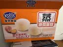 港荣蒸蛋糕纯鸡蛋原味900g早餐面包零食西式糕点心蛋糕七夕情人节礼物 实拍图
