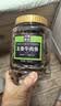 川奈良品内蒙手撕香辣牛肉干大片350g 熟食即食牛肉脯休闲零食品中秋送礼 实拍图