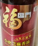 福临门 食用油 一级小磨香油100ml 纯芝麻油 凉拌调味烹饪火锅 中粮出品 实拍图